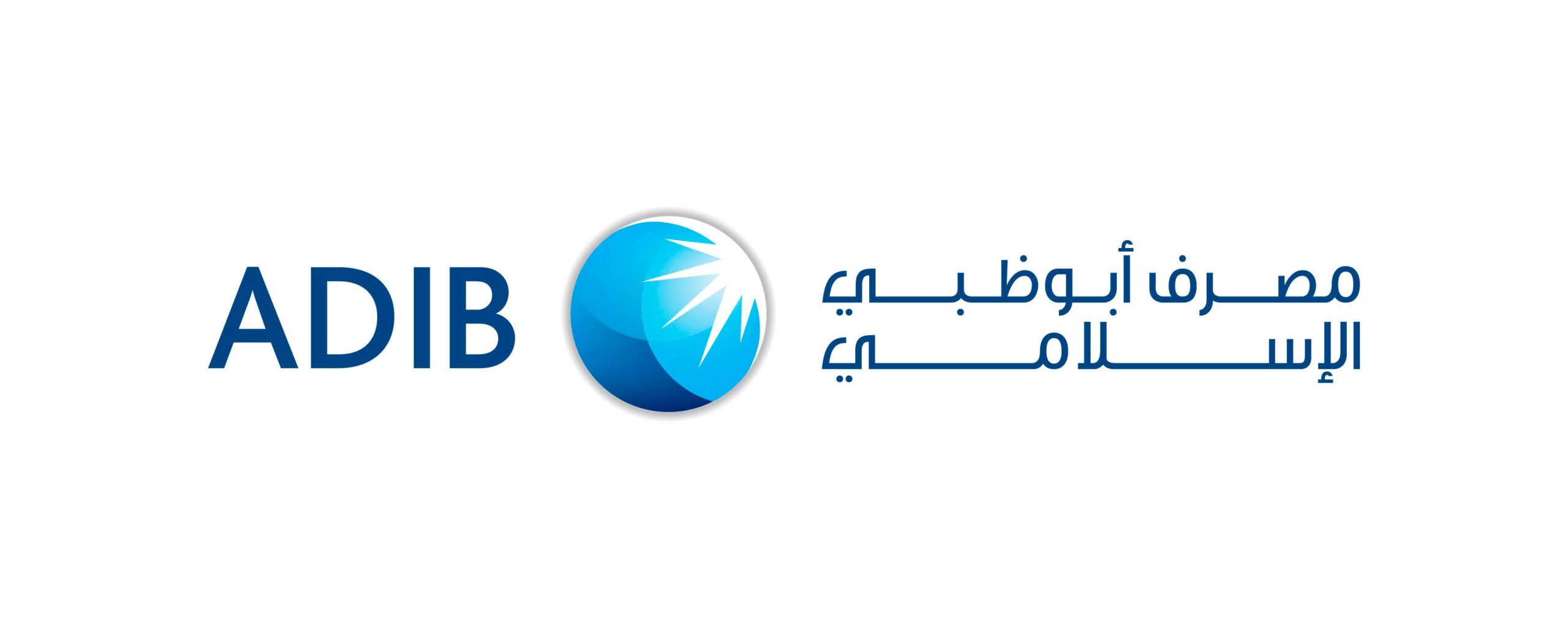 ABUB002_abu_dhabi_islamic_bank_logo_jpg
